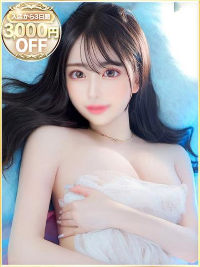 まお（ラブリップ大宮店）