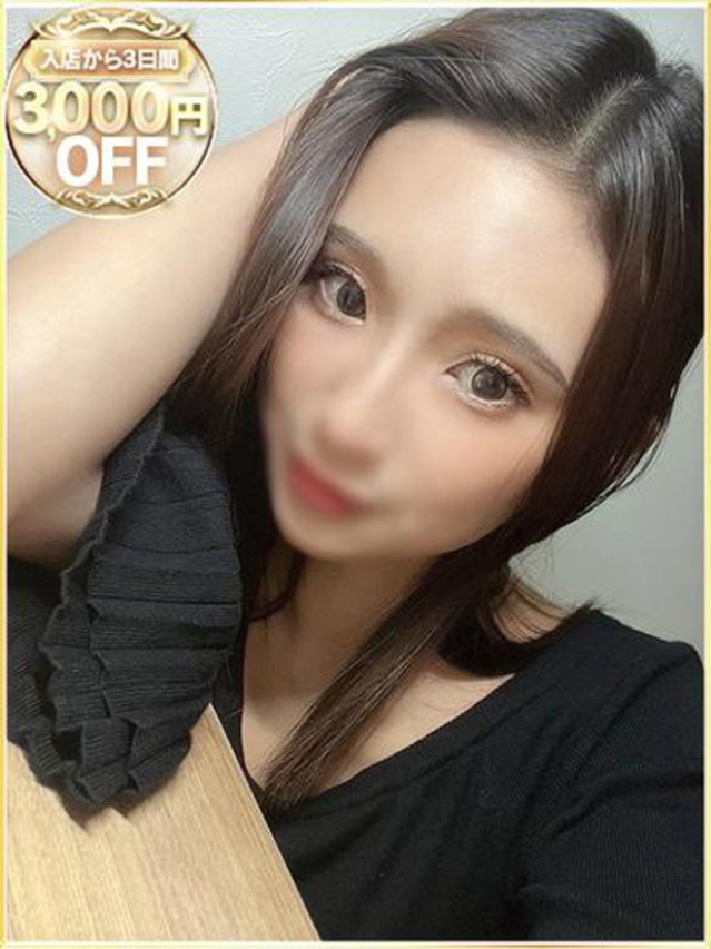 みれい（ラブリップ大宮店）