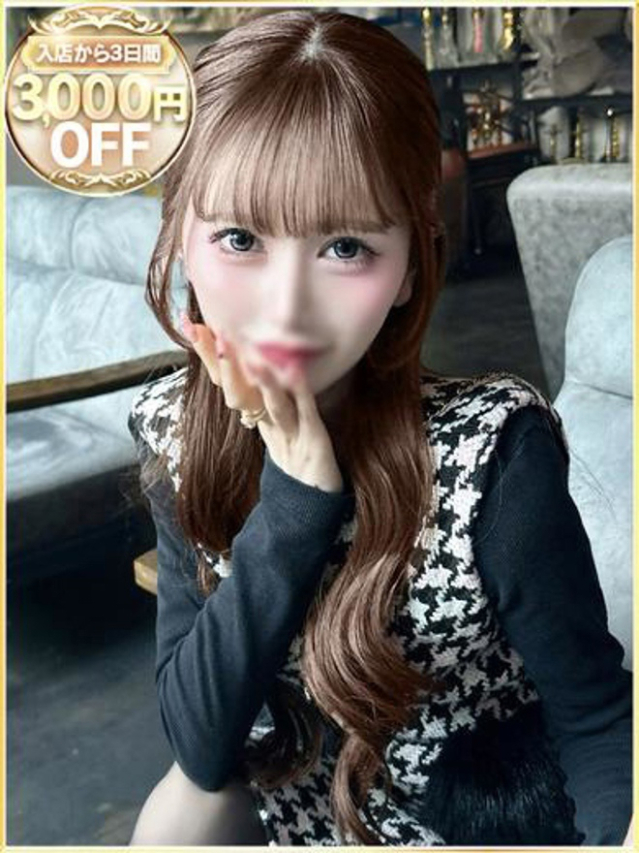 めいさ（ラブリップ大宮店）