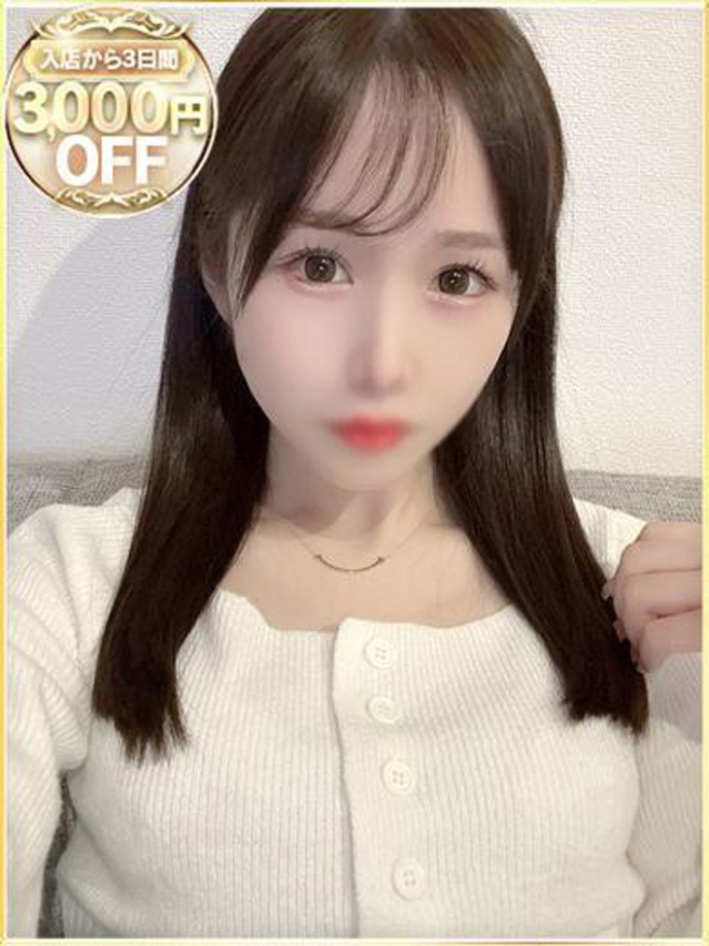 ふゆか（ラブリップ大宮店）