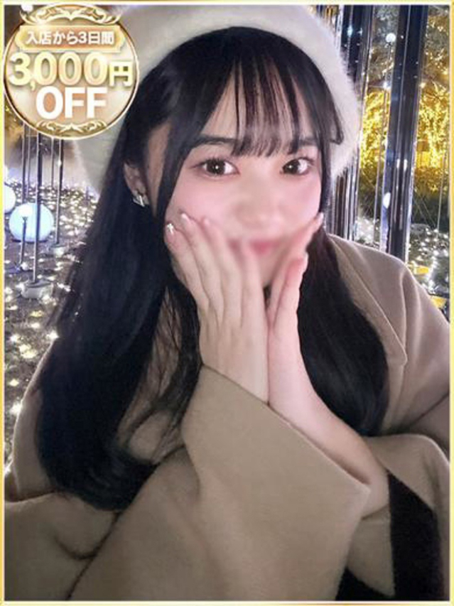 まゆな（ラブリップ大宮店）