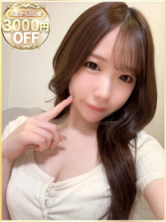 こはる（ラブリップ大宮店）