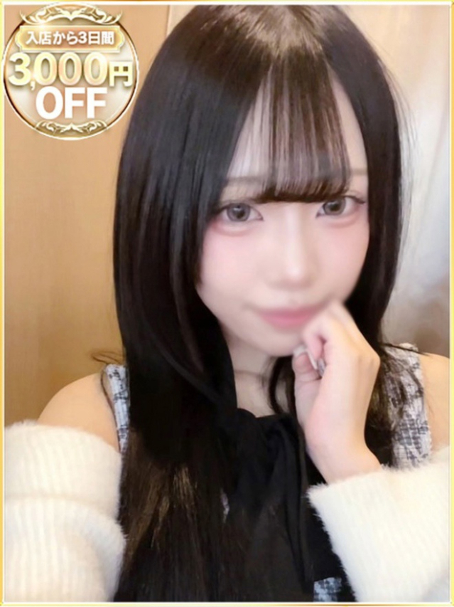 しおり（ラブリップ大宮店）