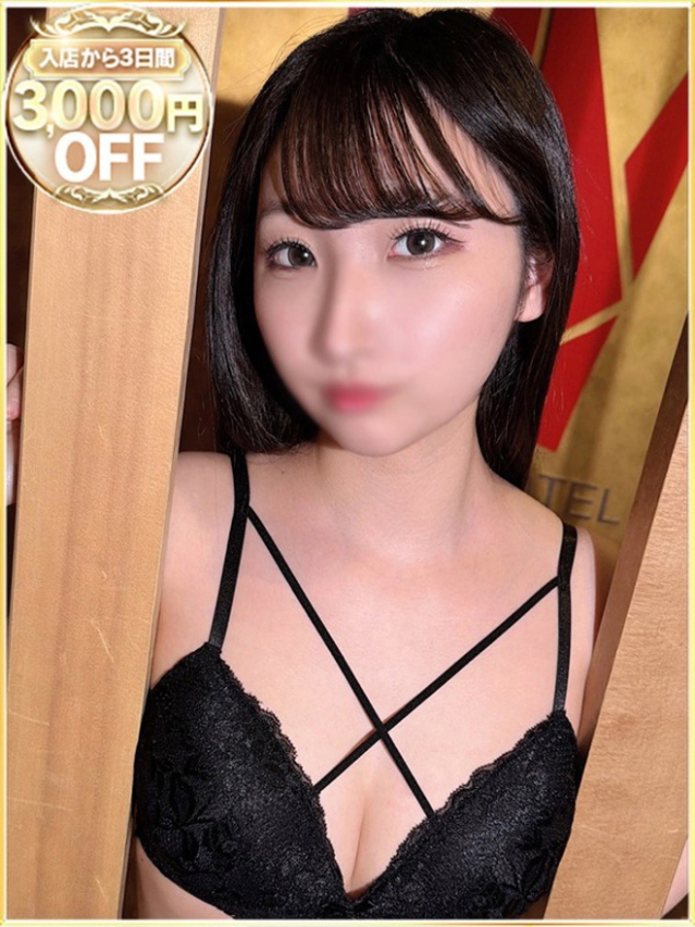 （大宮・さいたま デリヘル）