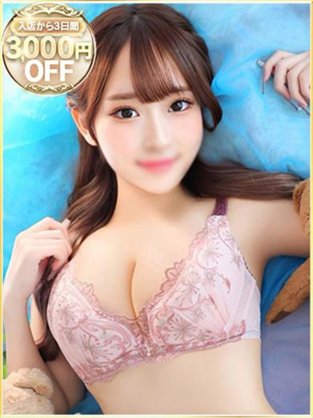 さあや（ラブリップ大宮店）