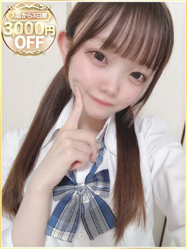 まろん（ラブリップ大宮店）