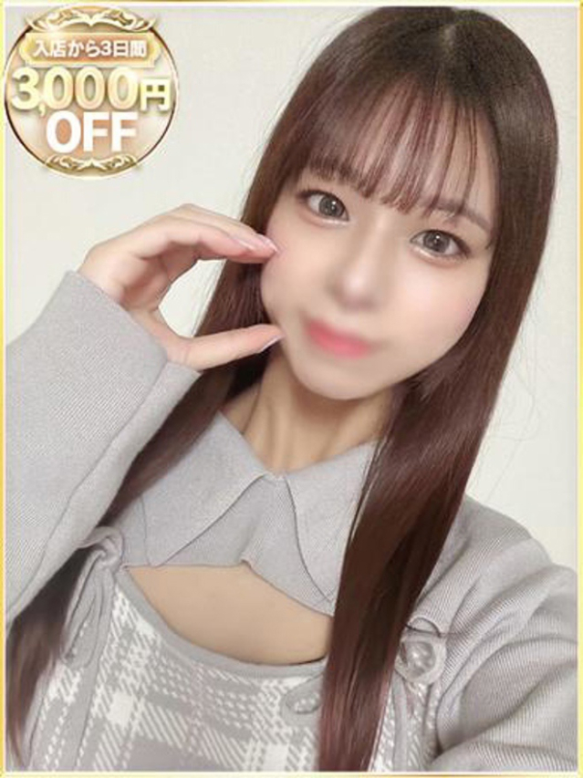 らこ（ラブリップ大宮店）