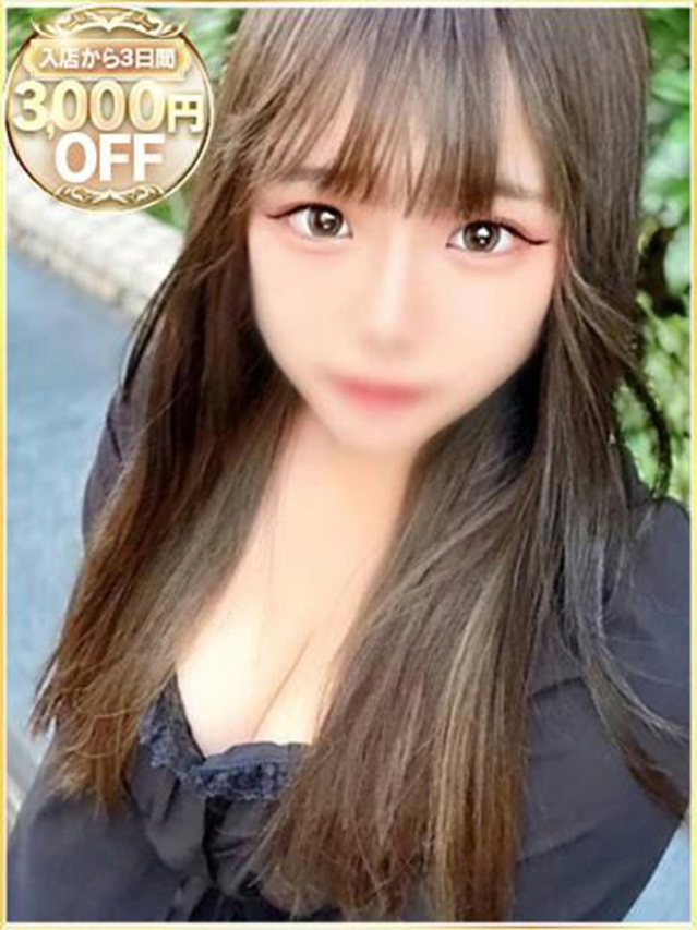 ゆい（ラブリップ大宮店）