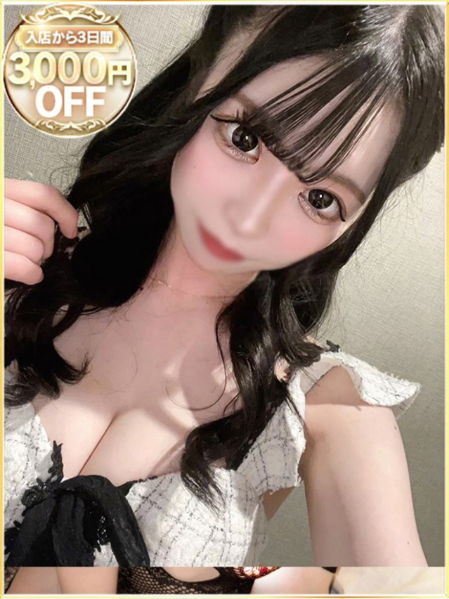 えむち（ラブリップ大宮店）