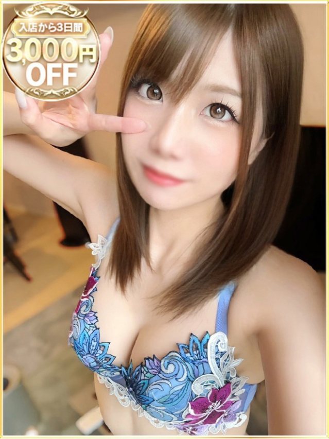 なつめ（ラブリップ大宮店）