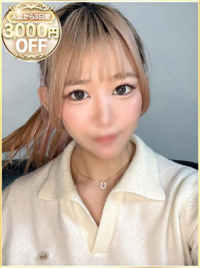 ここね（ラブリップ大宮店）