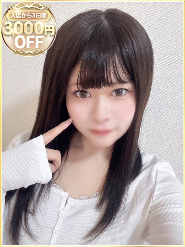 ましろ（ラブリップ大宮店）