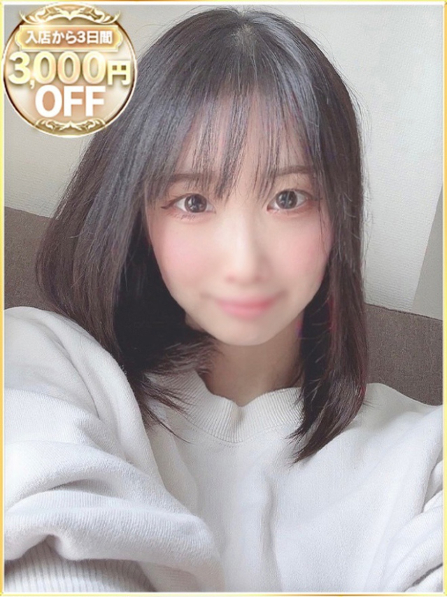 こべに（ラブリップ大宮店）