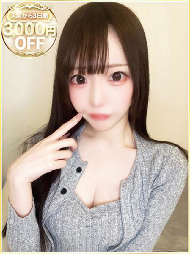 れいな（ラブリップ大宮店）