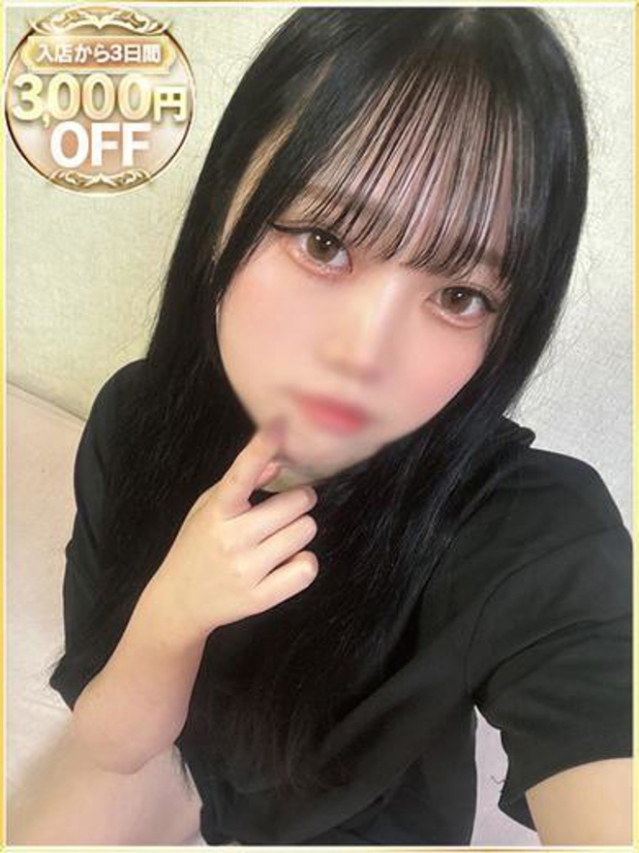 らな（ラブリップ大宮店）