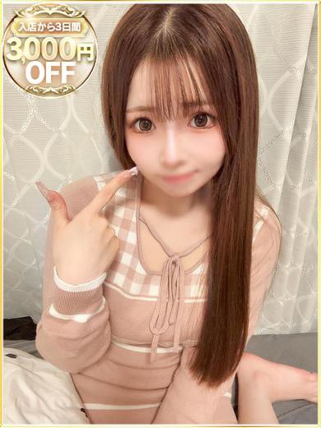 あいす（ラブリップ大宮店）