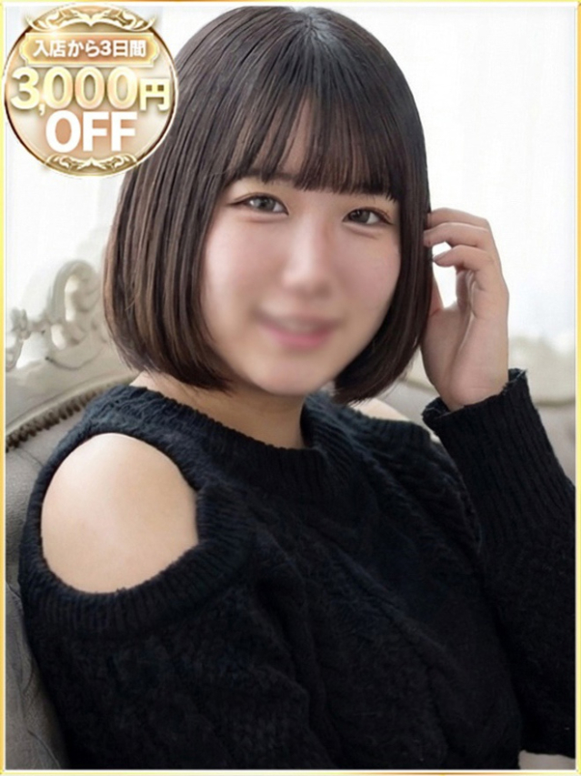 ひなた（ラブリップ大宮店）