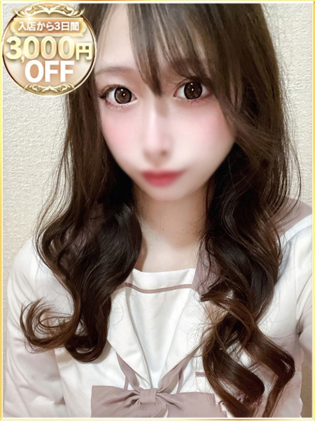 しほ（ラブリップ大宮店）