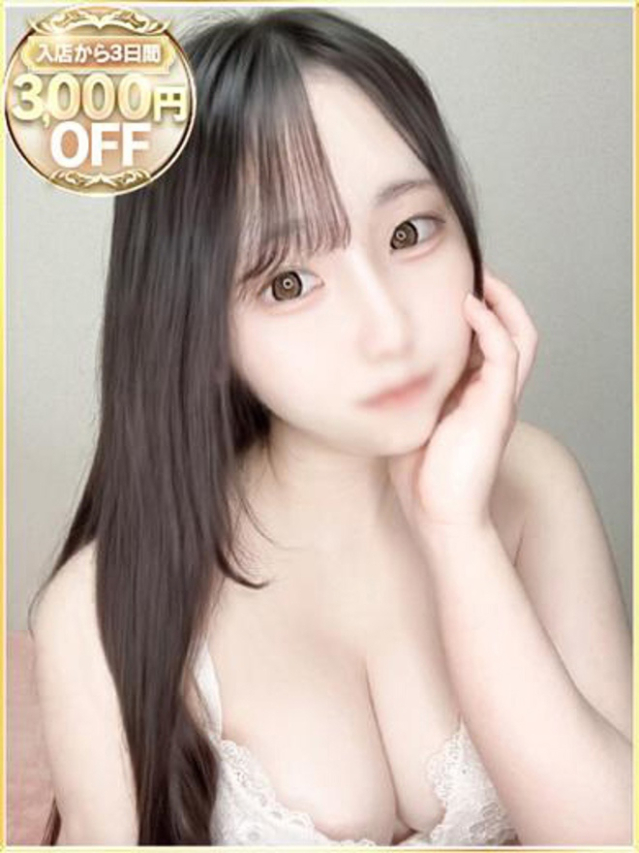 ひな（ラブリップ大宮店）