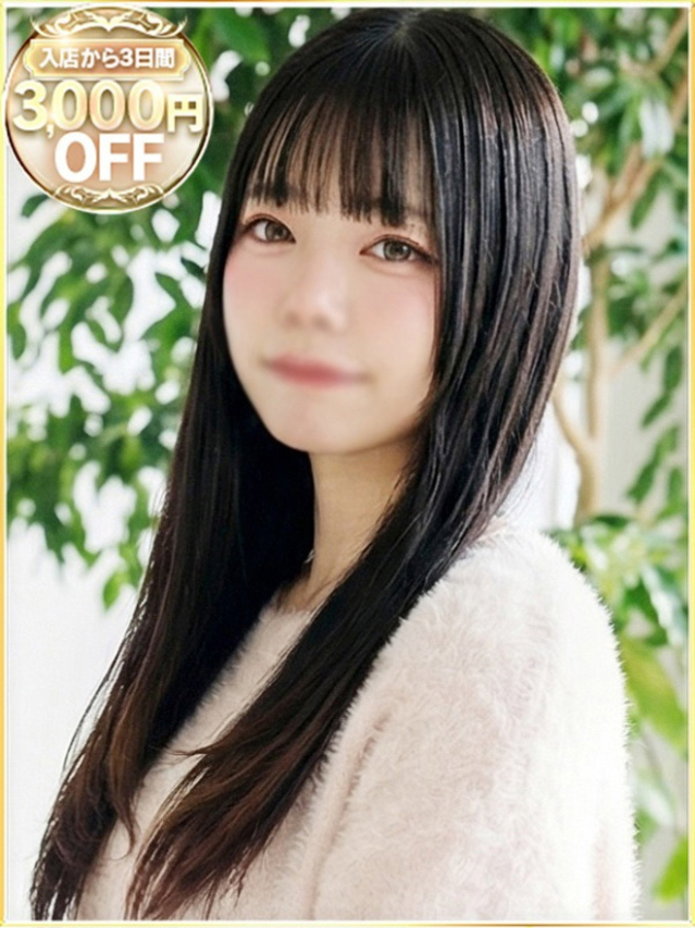 みあ（ラブリップ大宮店）