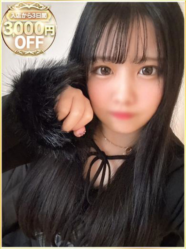 りり（ラブリップ大宮店）