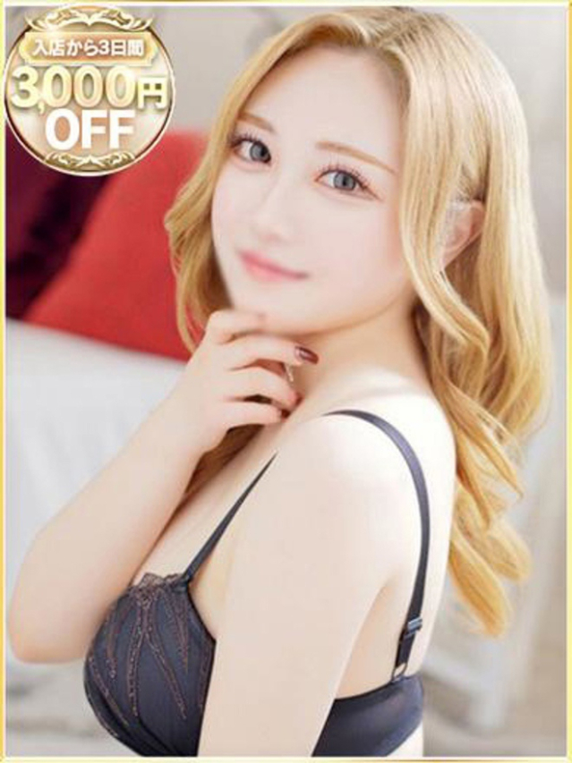 あやせ（ラブリップ大宮店）