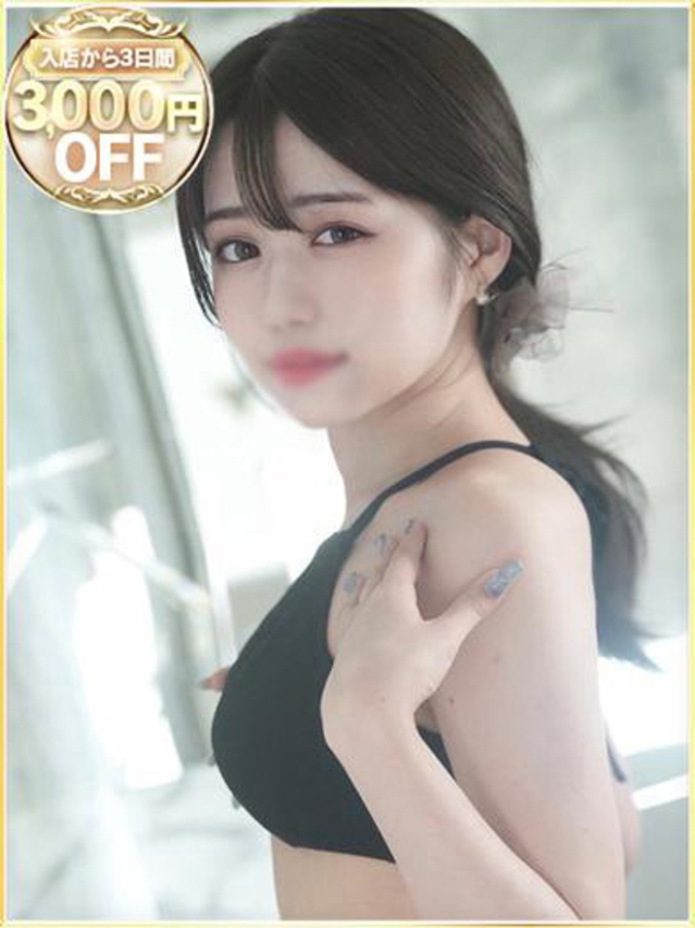 こなつ（ラブリップ大宮店）