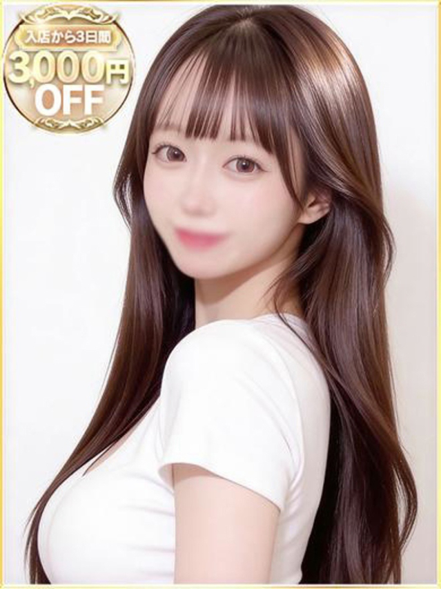 おとは（ラブリップ大宮店）