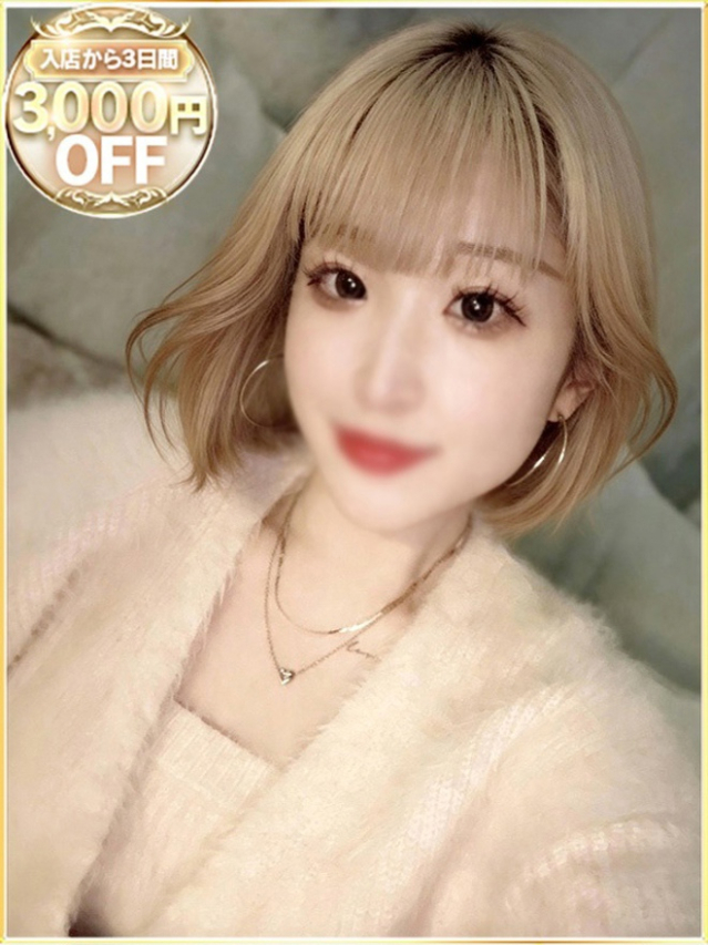 ゆま（ラブリップ大宮店）