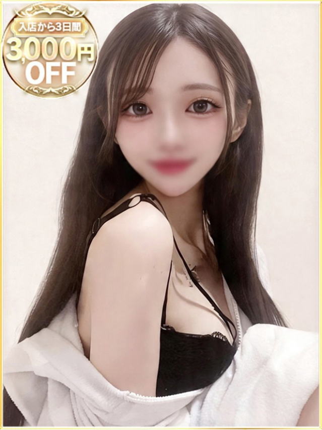 らな(ラブリップ大宮店)