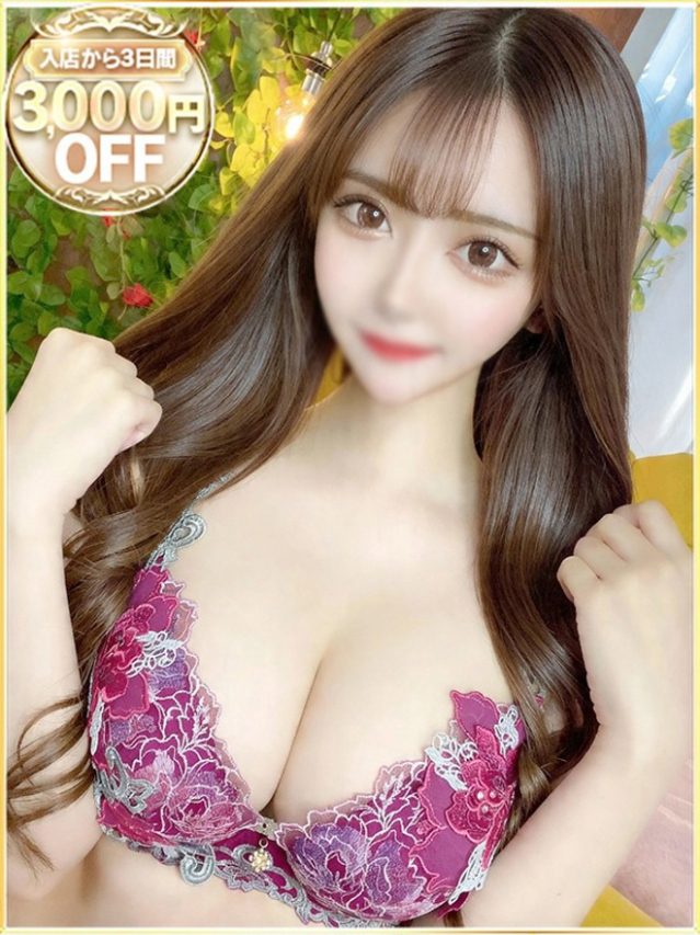 ゆり（ラブリップ大宮店）