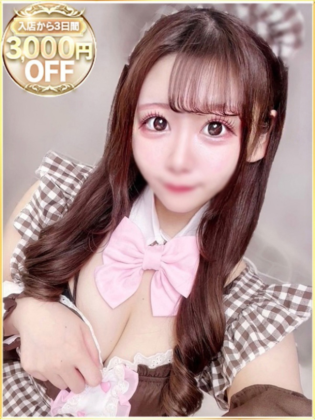 めあり（ラブリップ大宮店）