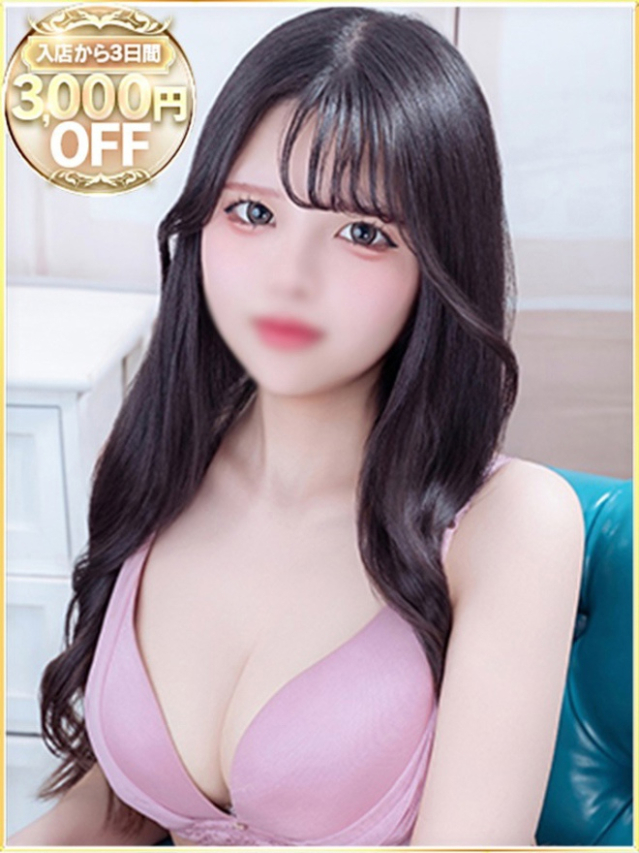 みや（ラブリップ大宮店）