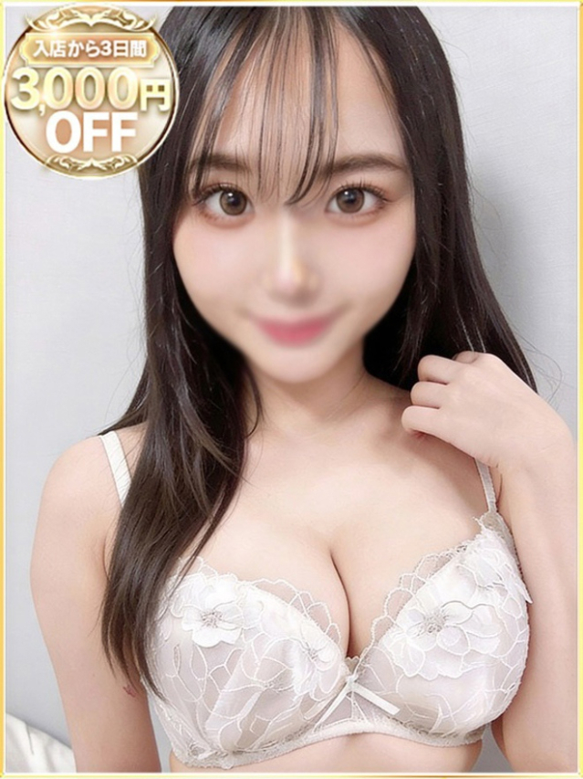 いずみ（ラブリップ大宮店）