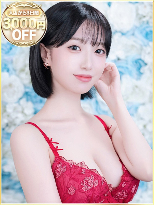 朝日奈肖（ラブリップ大宮店）