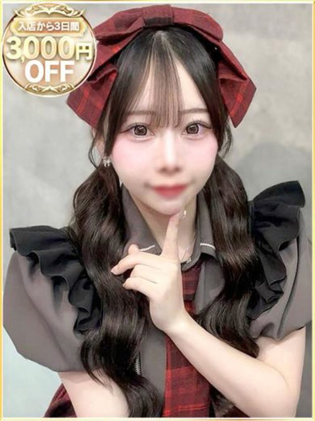 みり（ラブリップ大宮店）