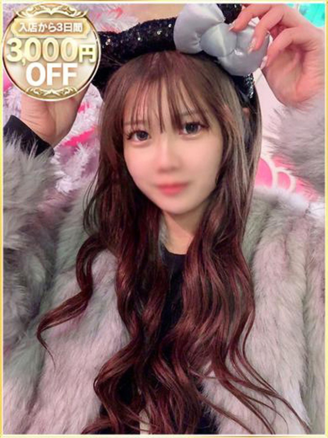 ゆま（ラブリップ大宮店）