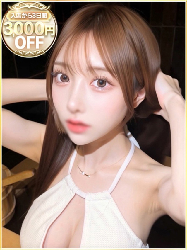 キララ（ラブリップ大宮店）