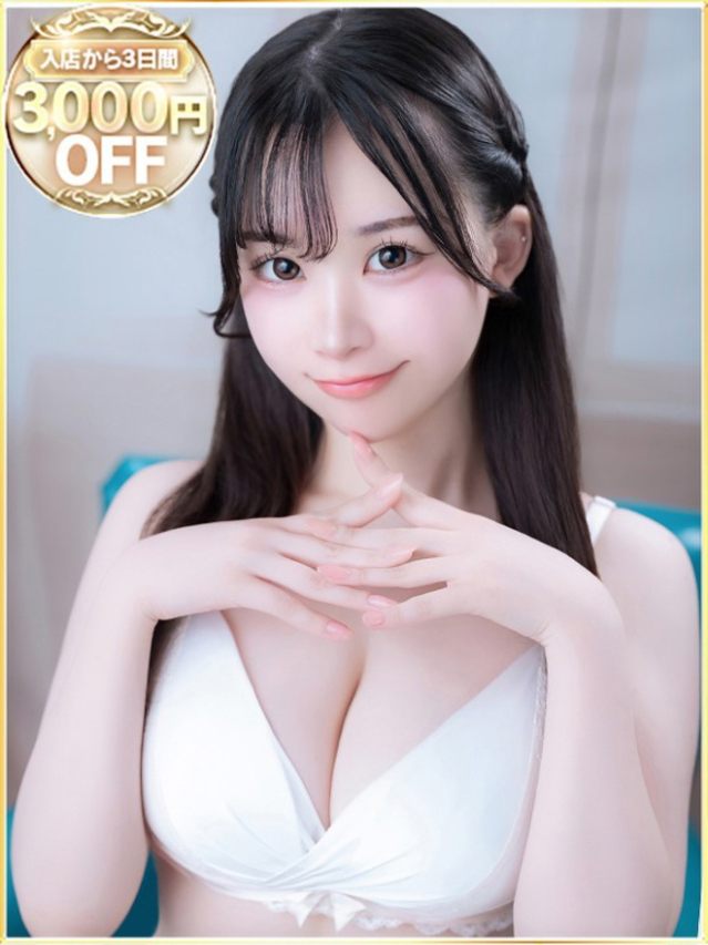 めぐ（ラブリップ大宮店）