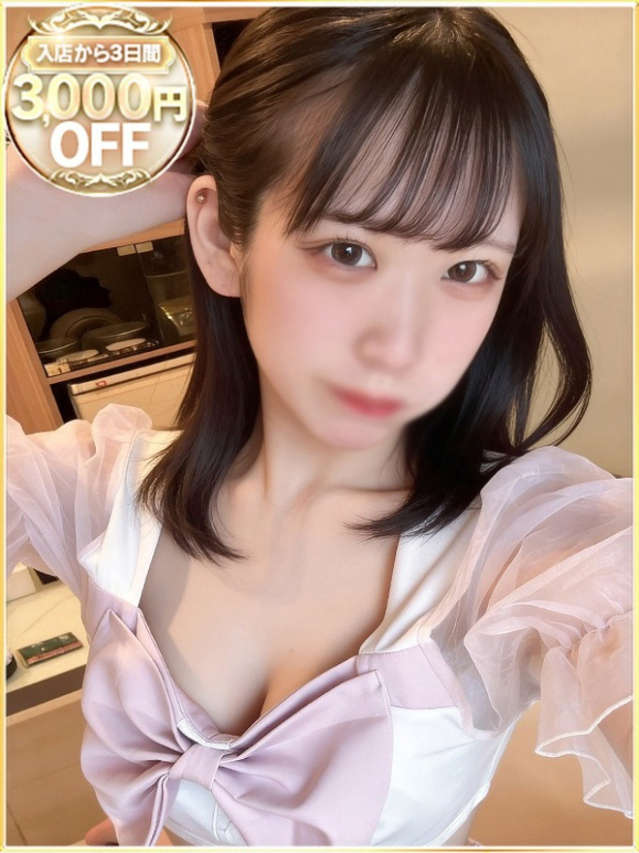 しずく（ラブリップ大宮店）