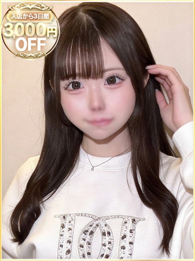 ゆあ（ラブリップ大宮店）