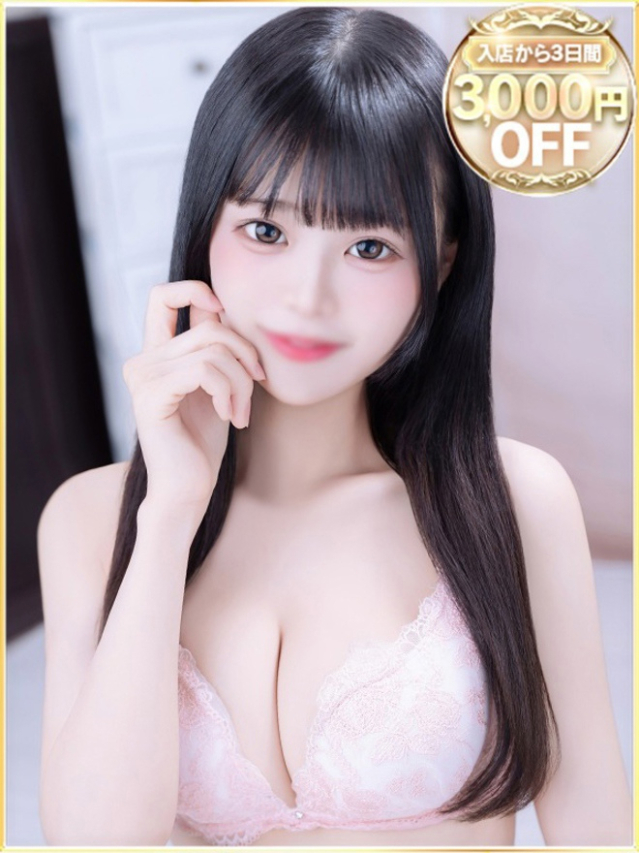 ゆま（ラブリップ大宮店）