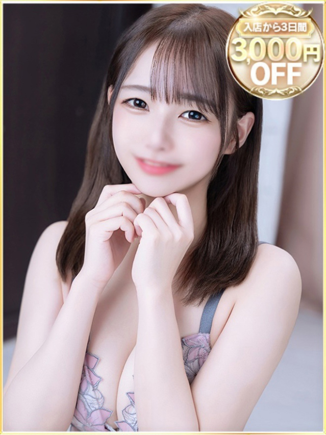 りみ（ラブリップ大宮店）