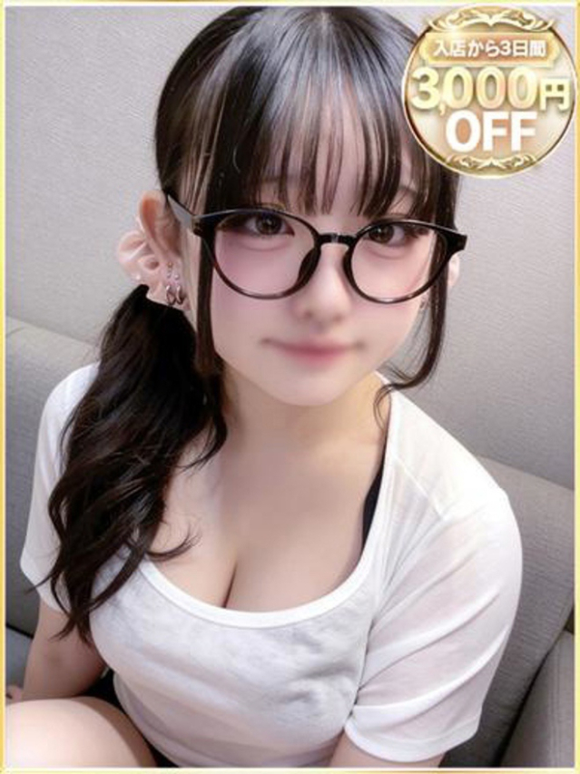 くるみ（ラブリップ大宮店）