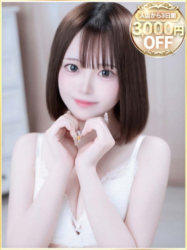 まりん（大宮・さいたま デリヘル）