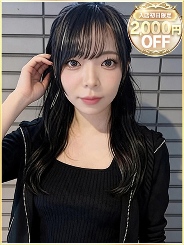 みき（ラブリップ大宮店）