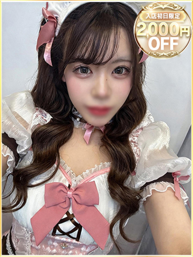 つゆ（ラブリップ大宮店）