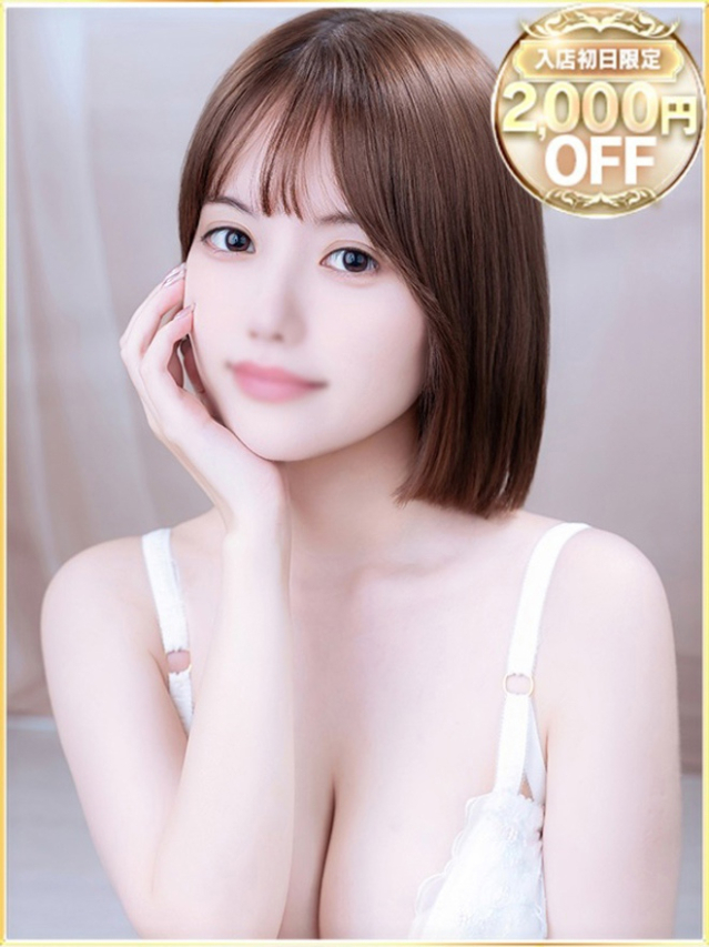 ラブリップ大宮店(大宮・さいたま デリヘル)