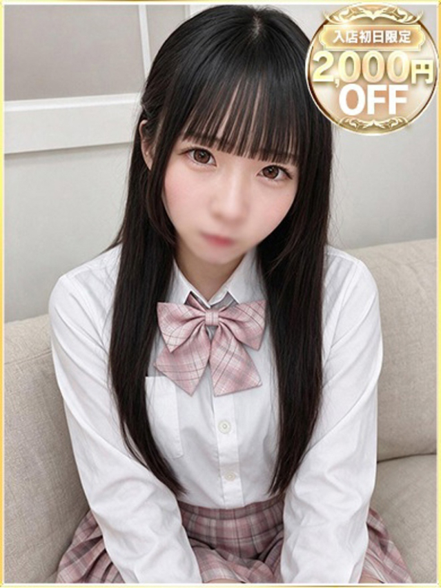 かのん（ラブリップ大宮店）