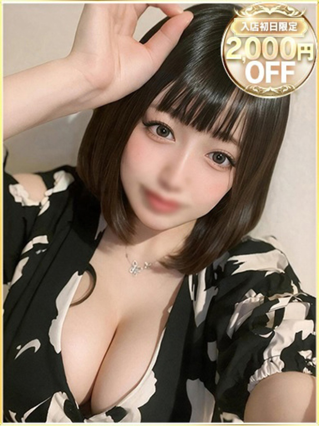 つばさ（ラブリップ大宮店）